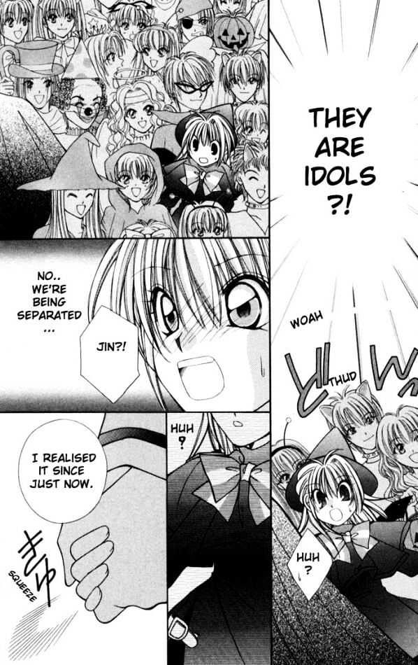Milk Crown Chapter 0 page 158 - Chapter 0