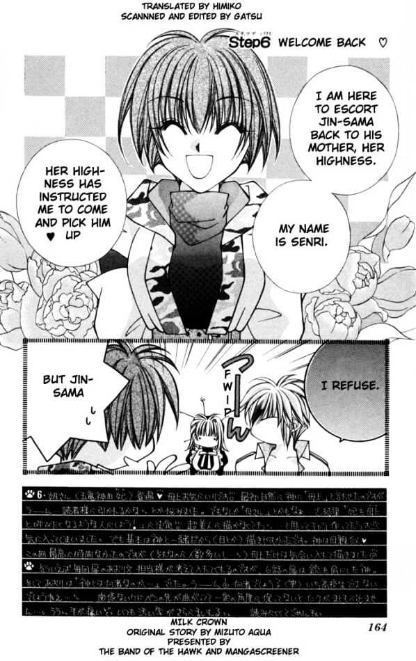 Milk Crown Chapter 0 page 163 - Chapter 0