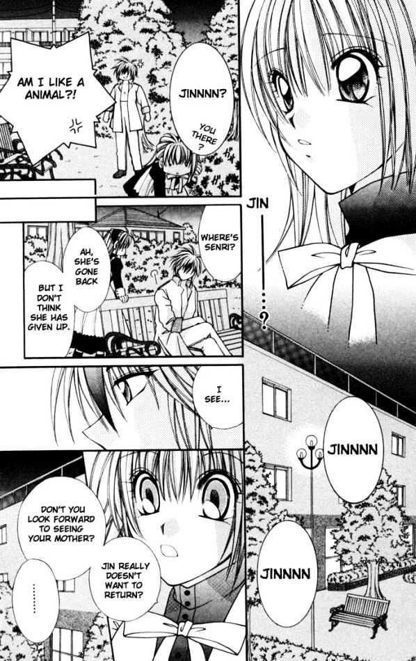 Milk Crown Chapter 0 page 166 - Chapter 0