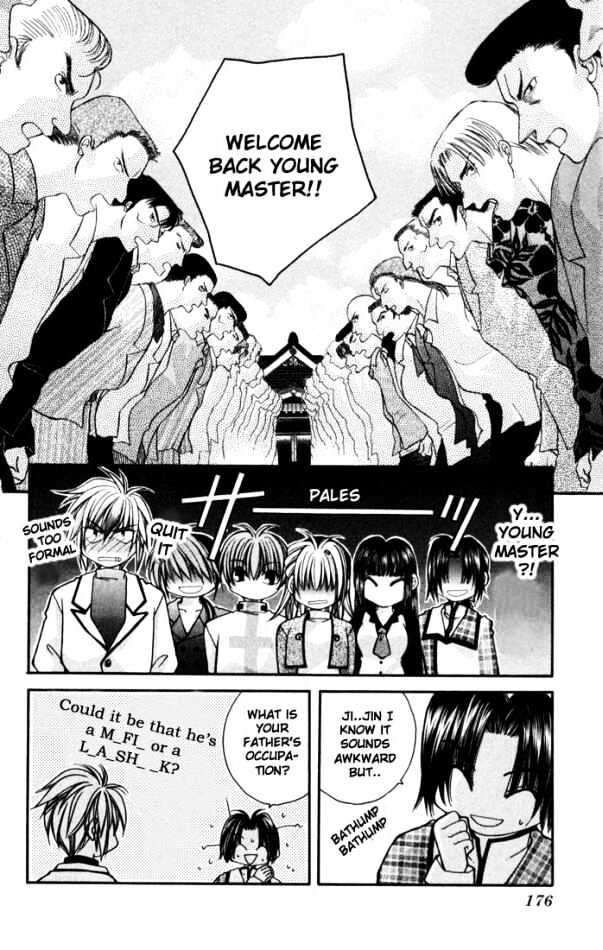 Milk Crown Chapter 0 page 174 - Chapter 0