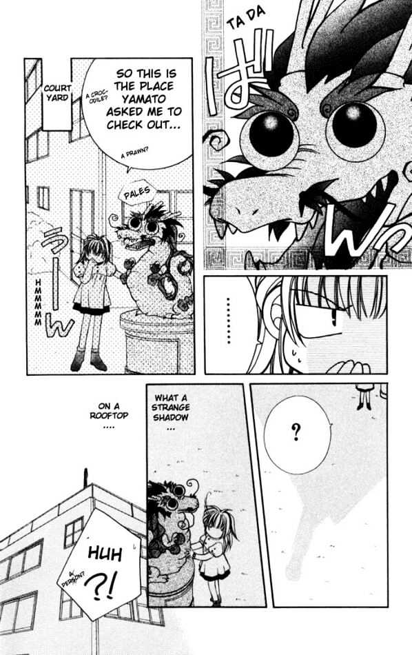 Milk Crown Chapter 0 page 18 - Chapter 0