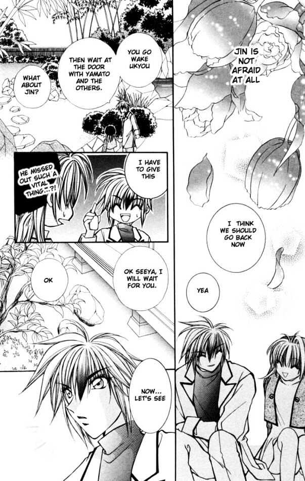 Milk Crown Chapter 0 page 182 - Chapter 0