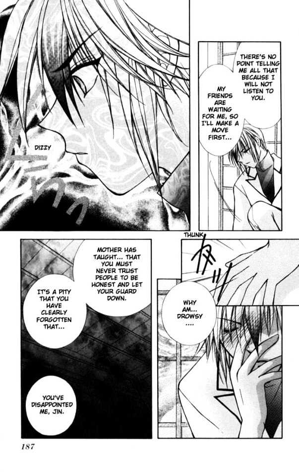 Milk Crown Chapter 0 page 185 - Chapter 0