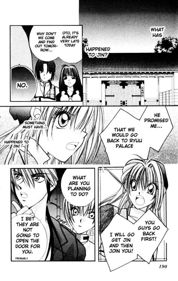 Milk Crown Chapter 0 page 188 - Chapter 0