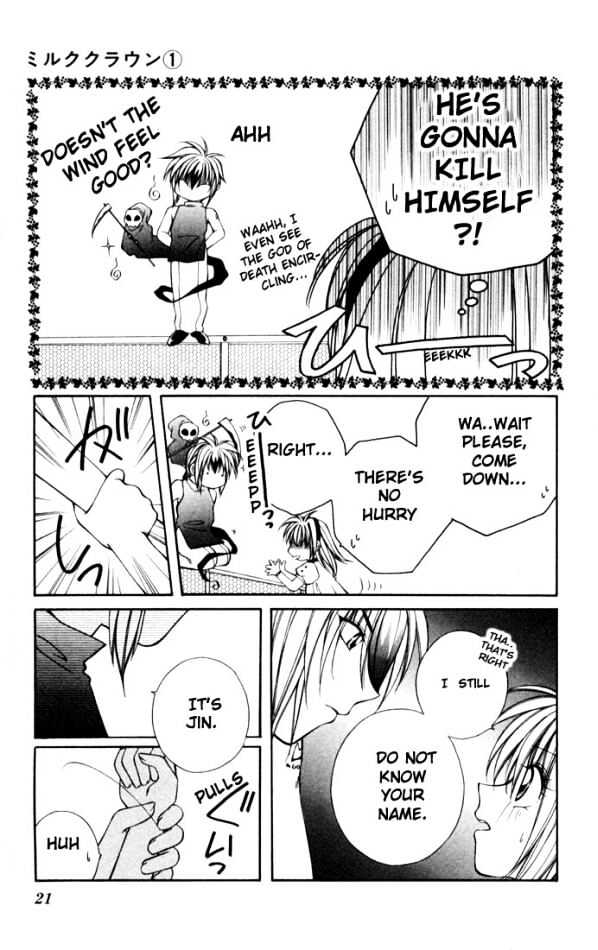 Milk Crown Chapter 0 page 20 - Chapter 0