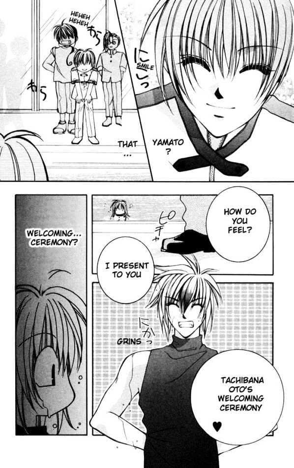 Milk Crown Chapter 0 page 25 - Chapter 0