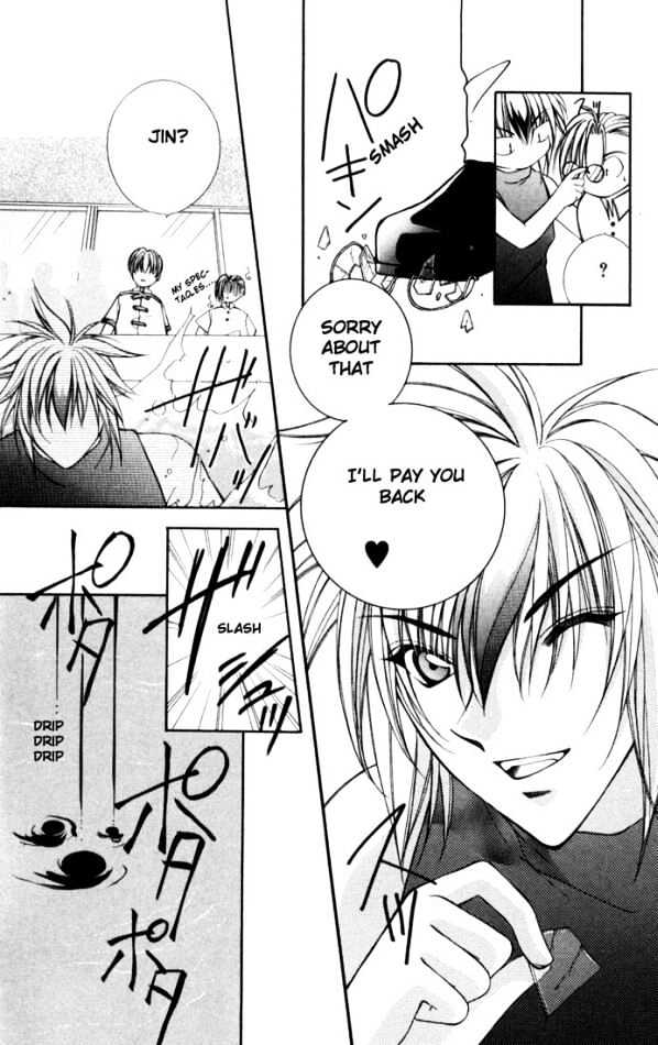 Milk Crown Chapter 0 page 30 - Chapter 0