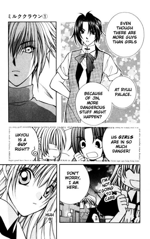 Milk Crown Chapter 0 page 70 - Chapter 0