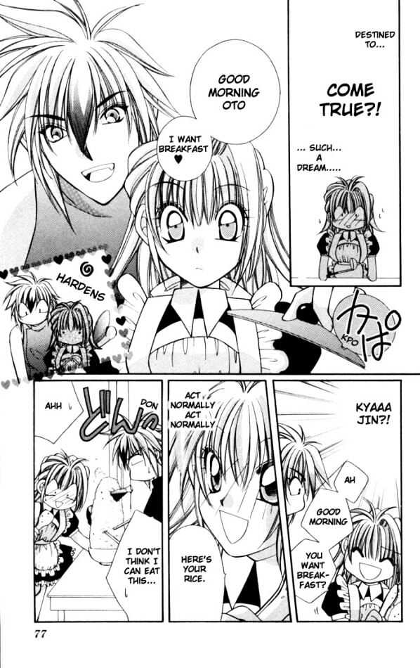 Milk Crown Chapter 0 page 76 - Chapter 0