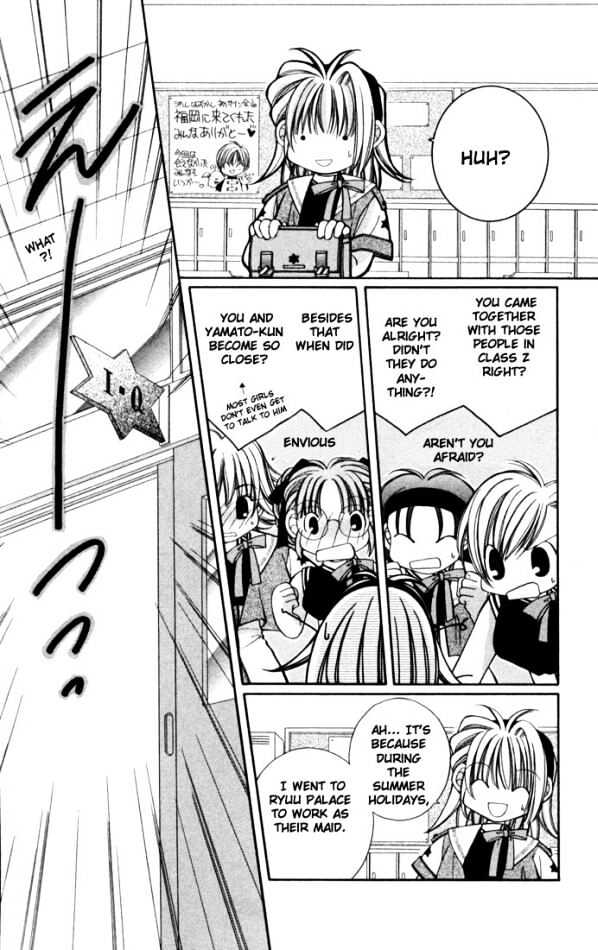 Milk Crown Chapter 0 page 84 - Chapter 0