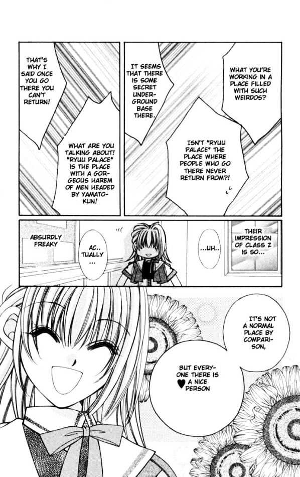 Milk Crown Chapter 0 page 85 - Chapter 0