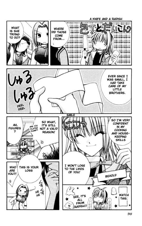 Milk Crown Chapter 0 page 89 - Chapter 0