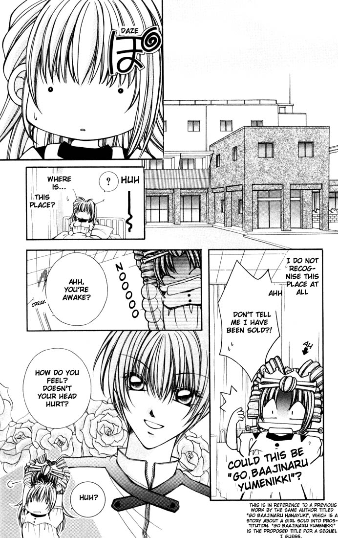 Milk Crown Chapter 1 page 14 - Chapter 1 : Step 1 - The Party Begins ♡