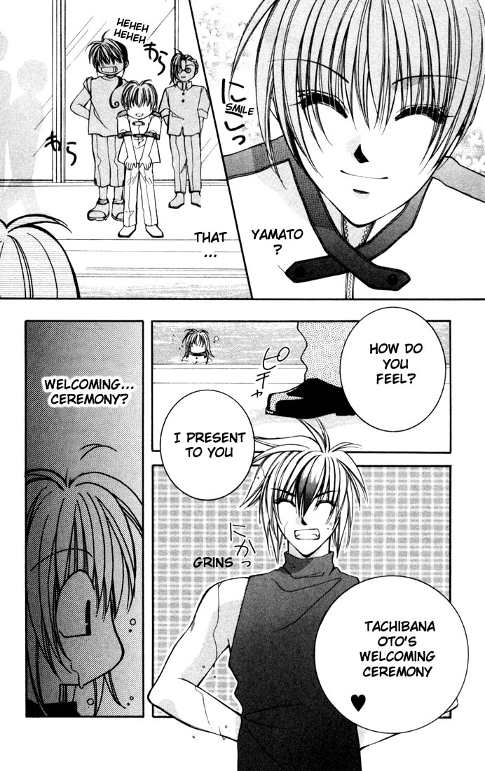 Milk Crown Chapter 1 page 25 - Chapter 1 : Step 1 - The Party Begins ♡