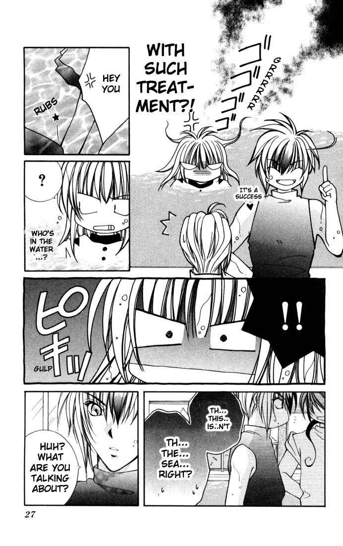 Milk Crown Chapter 1 page 26 - Chapter 1 : Step 1 - The Party Begins ♡