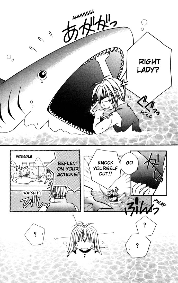Milk Crown Chapter 1 page 33 - Chapter 1 : Step 1 - The Party Begins ♡