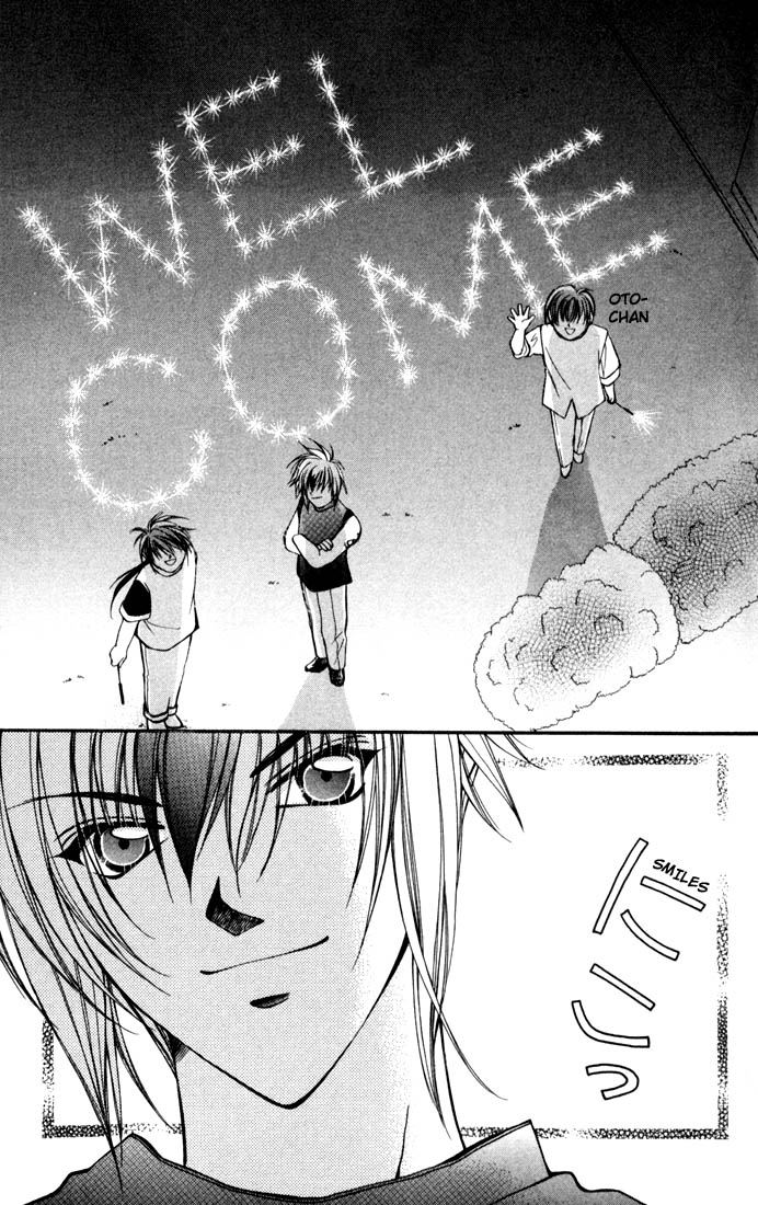 Milk Crown Chapter 1 page 39 - Chapter 1 : Step 1 - The Party Begins ♡