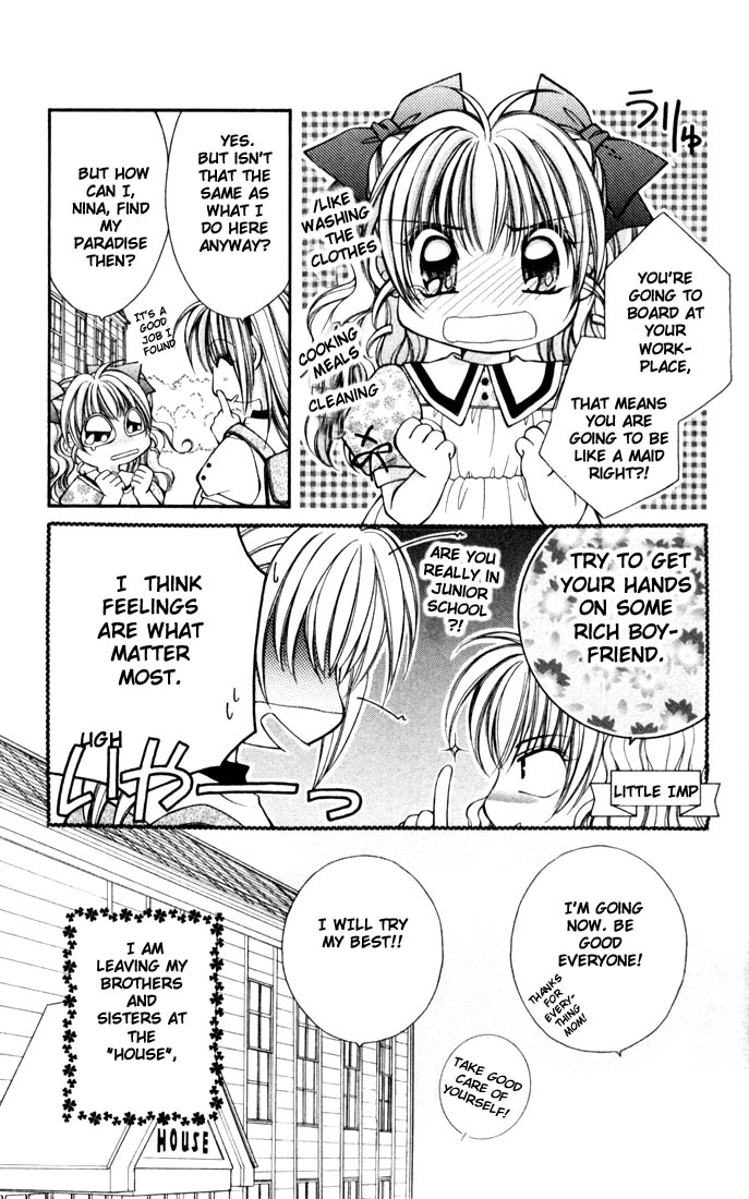 Milk Crown Chapter 1 page 5 - Chapter 1 : Step 1 - The Party Begins ♡
