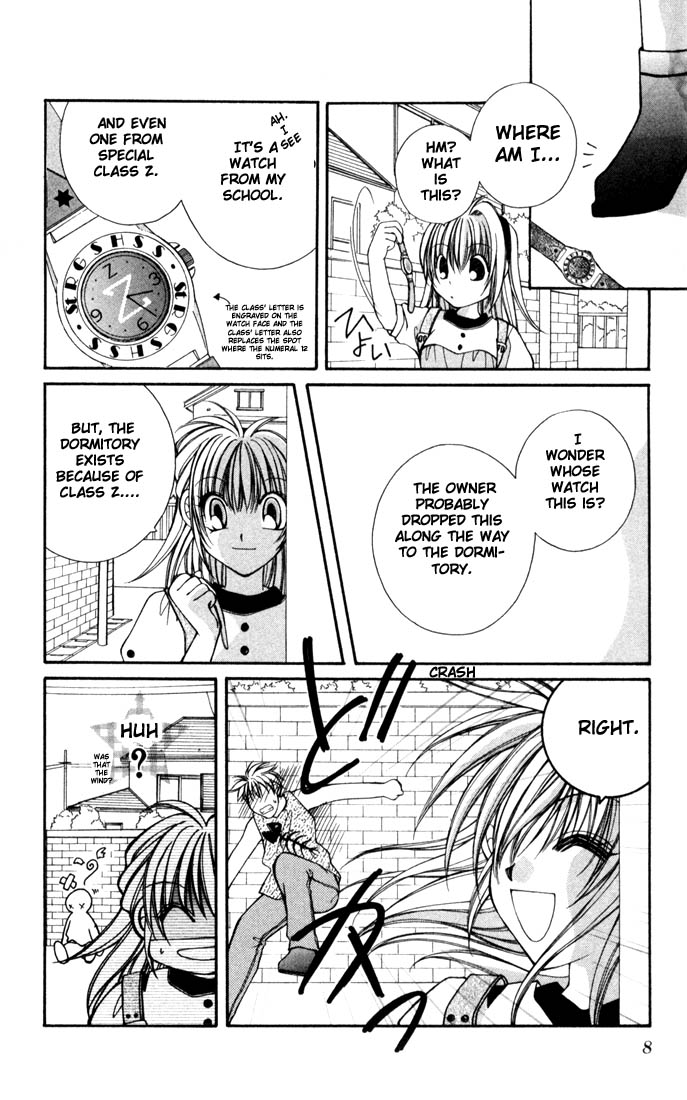Milk Crown Chapter 1 page 7 - Chapter 1 : Step 1 - The Party Begins ♡