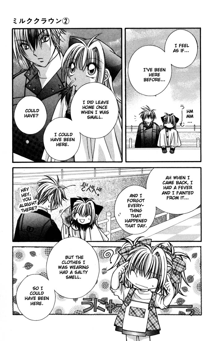 Milk Crown Chapter 10 page 16 - Chapter 10 : Step 10 - The Real Stuff Begins Here ♡