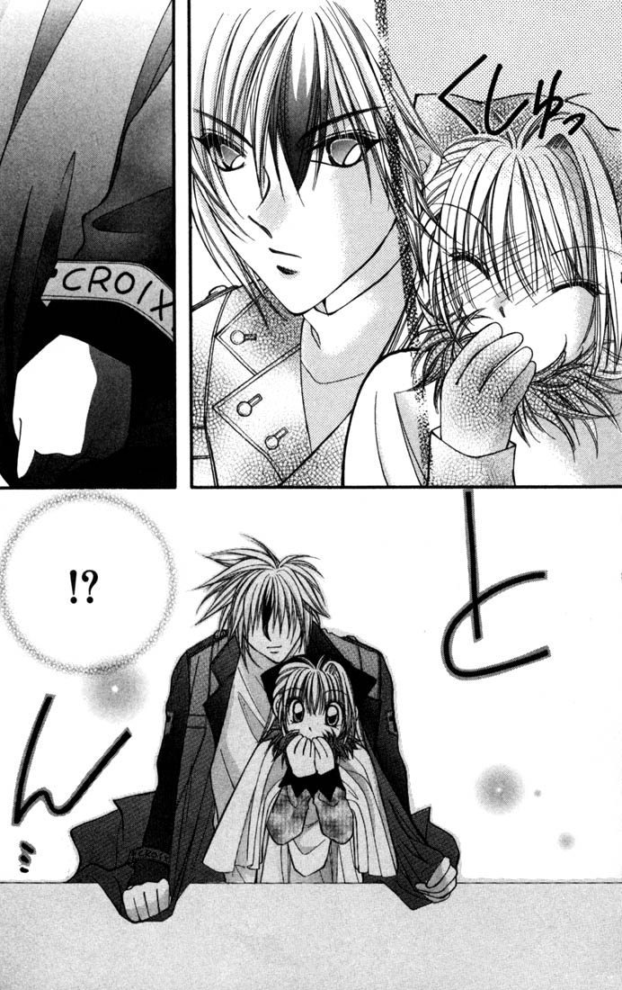Milk Crown Chapter 10 page 18 - Chapter 10 : Step 10 - The Real Stuff Begins Here ♡