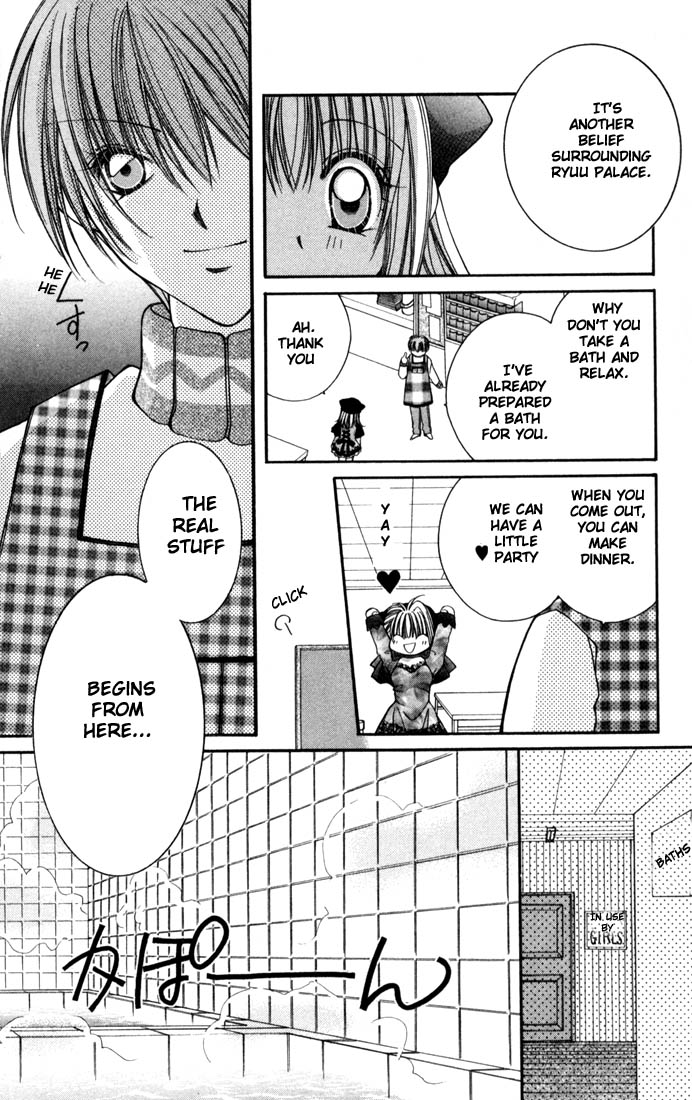 Milk Crown Chapter 10 page 23 - Chapter 10 : Step 10 - The Real Stuff Begins Here ♡