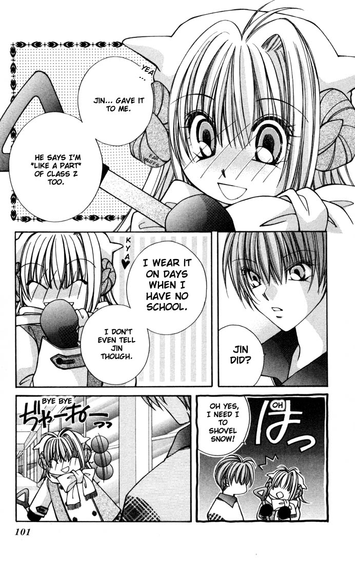 Milk Crown Chapter 10 page 4 - Chapter 10 : Step 10 - The Real Stuff Begins Here ♡
