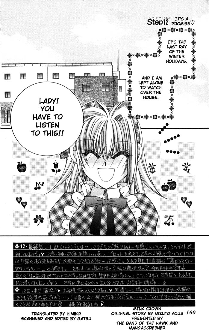 Milk Crown Chapter 12 page 1 - Chapter 12 : Step 12 - It's A Promise ♡ [End]