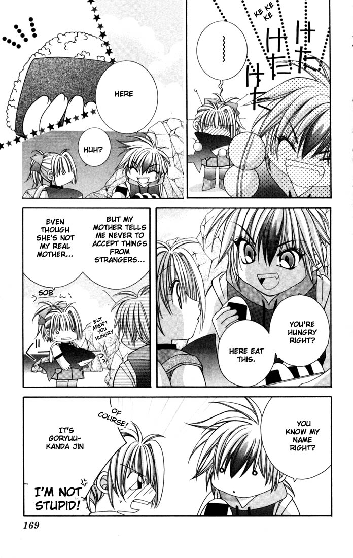 Milk Crown Chapter 12 page 10 - Chapter 12 : Step 12 - It's A Promise ♡ [End]