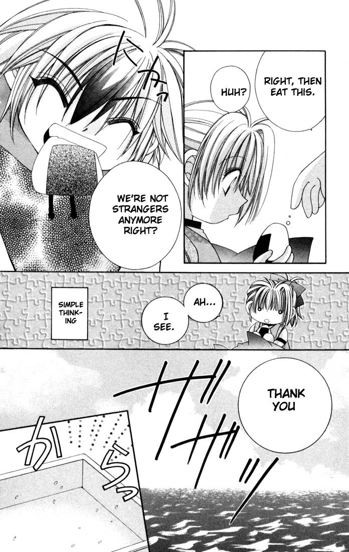 Milk Crown Chapter 12 page 11 - Chapter 12 : Step 12 - It's A Promise ♡ [End]