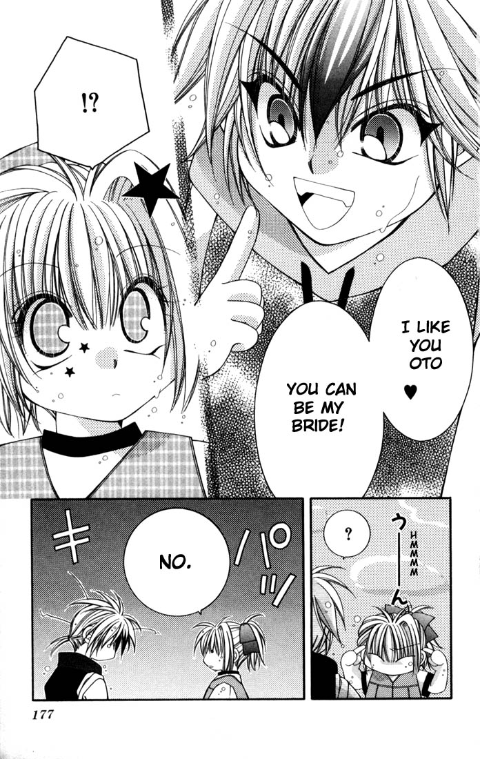 Milk Crown Chapter 12 page 18 - Chapter 12 : Step 12 - It's A Promise ♡ [End]