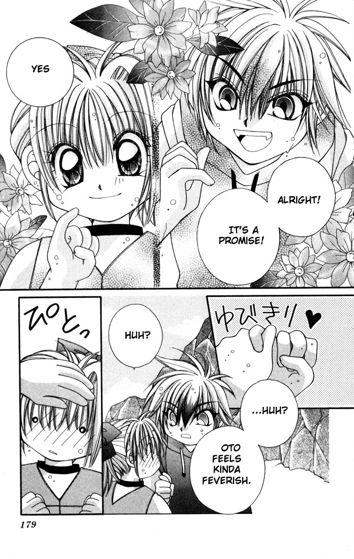 Milk Crown Chapter 12 page 20 - Chapter 12 : Step 12 - It's A Promise ♡ [End]