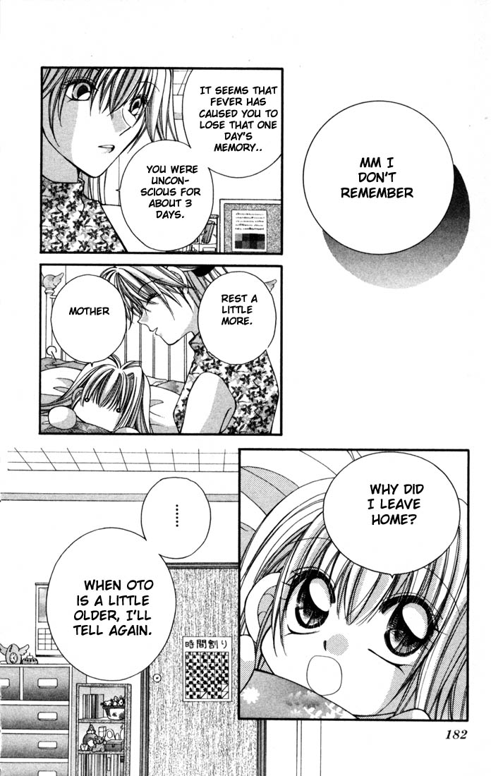 Milk Crown Chapter 12 page 23 - Chapter 12 : Step 12 - It's A Promise ♡ [End]