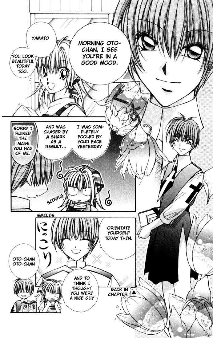 Milk Crown Chapter 2 page 2 - Chapter 2 : Step 2 - Pretty Girl ♡