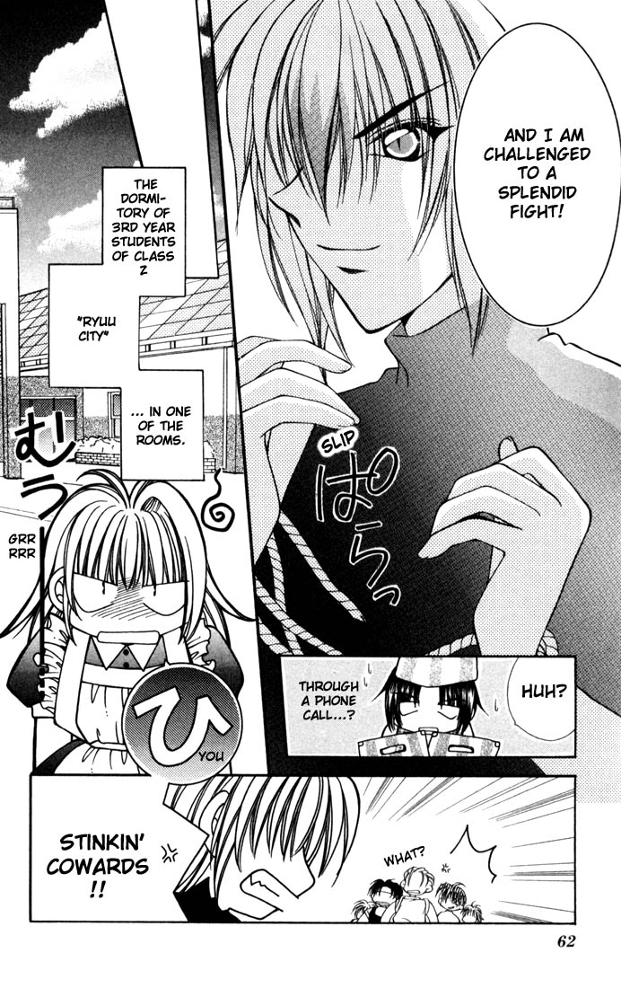 Milk Crown Chapter 2 page 20 - Chapter 2 : Step 2 - Pretty Girl ♡