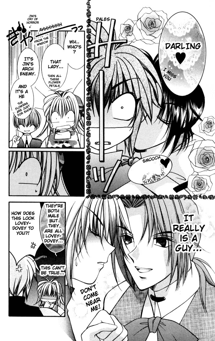 Milk Crown Chapter 2 page 6 - Chapter 2 : Step 2 - Pretty Girl ♡