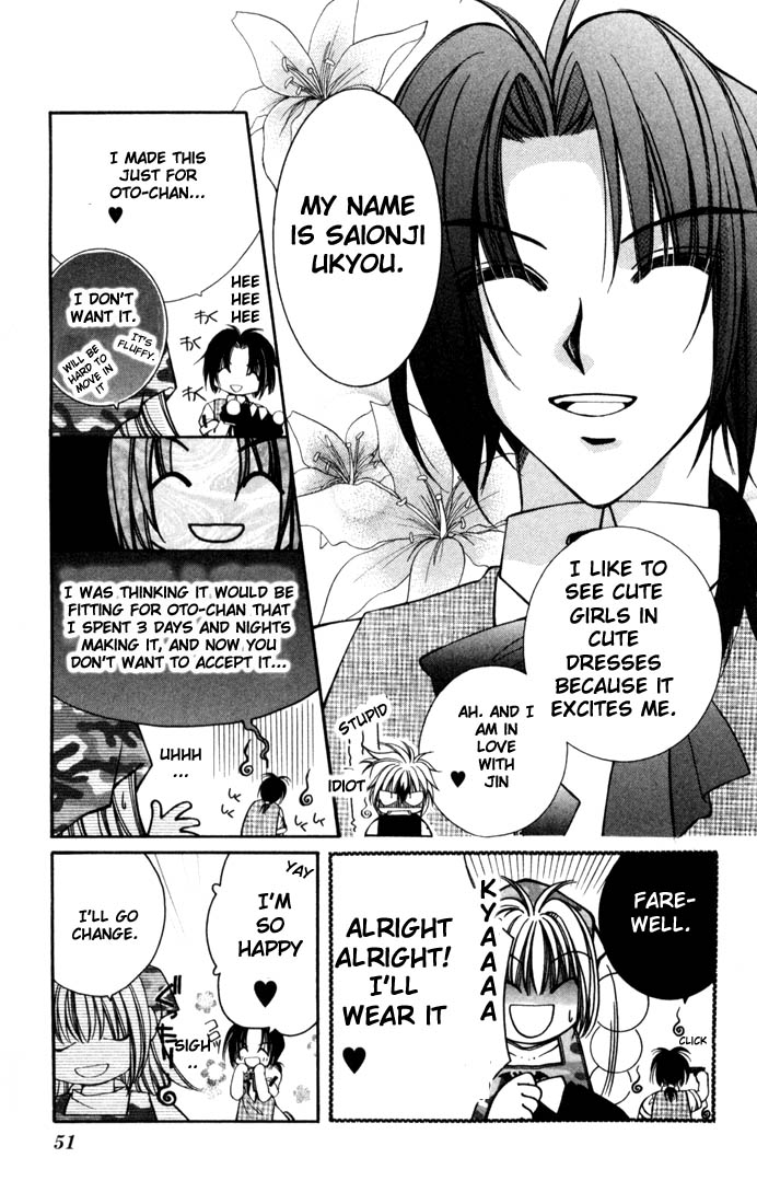 Milk Crown Chapter 2 page 9 - Chapter 2 : Step 2 - Pretty Girl ♡