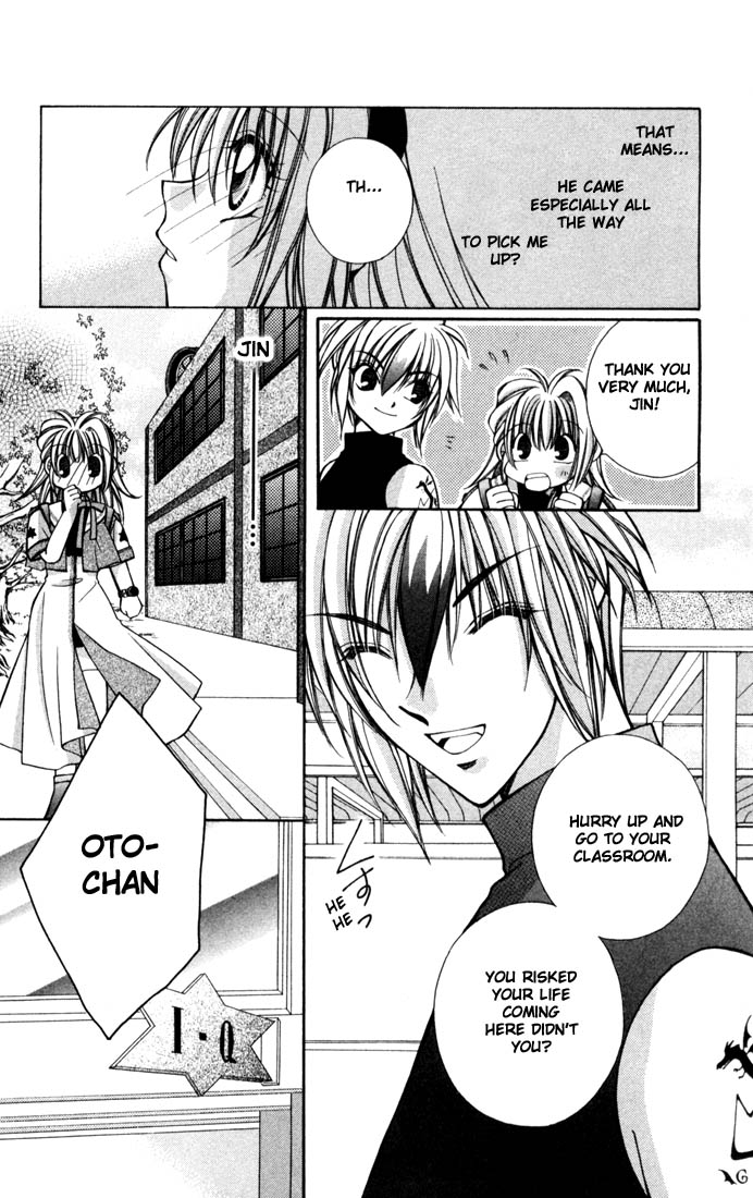 Milk Crown Chapter 3 page 11 - Chapter 3 : Step 3 - The 2 Of Us, Under The Stars Till The Morning Comes ♡