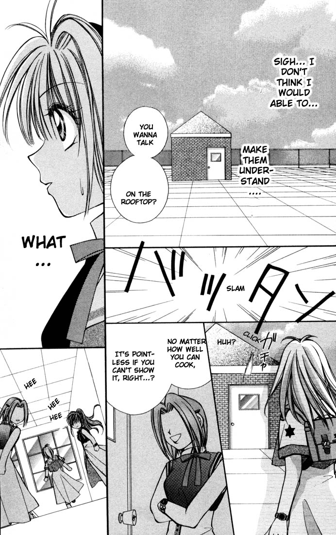 Milk Crown Chapter 3 page 20 - Chapter 3 : Step 3 - The 2 Of Us, Under The Stars Till The Morning Comes ♡