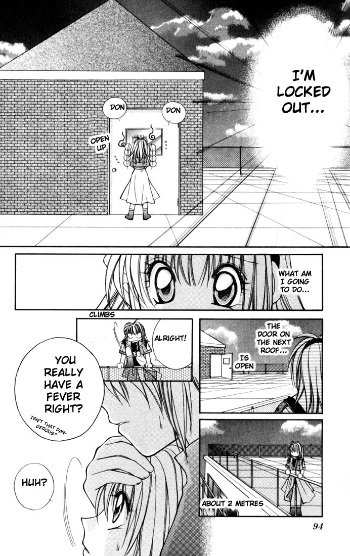 Milk Crown Chapter 3 page 21 - Chapter 3 : Step 3 - The 2 Of Us, Under The Stars Till The Morning Comes ♡