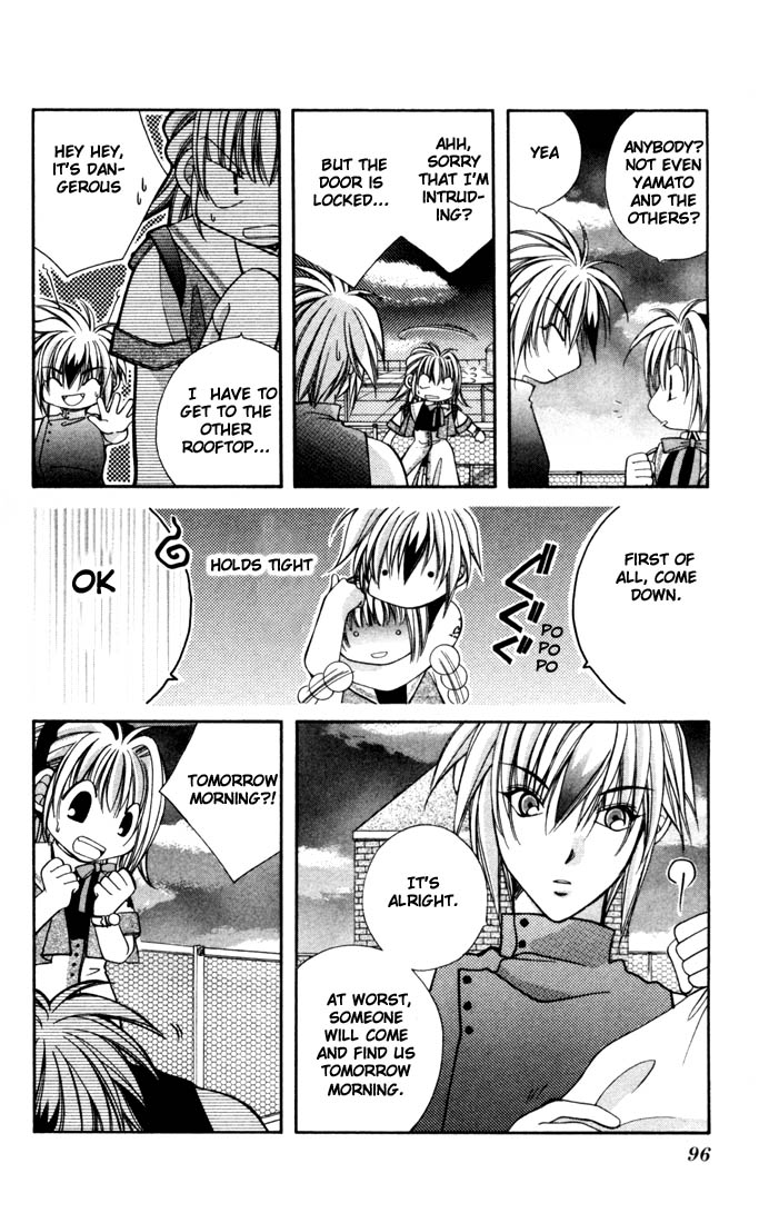 Milk Crown Chapter 3 page 23 - Chapter 3 : Step 3 - The 2 Of Us, Under The Stars Till The Morning Comes ♡