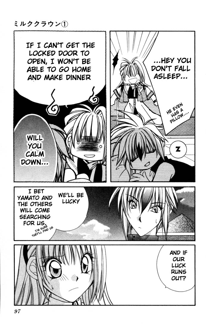 Milk Crown Chapter 3 page 24 - Chapter 3 : Step 3 - The 2 Of Us, Under The Stars Till The Morning Comes ♡