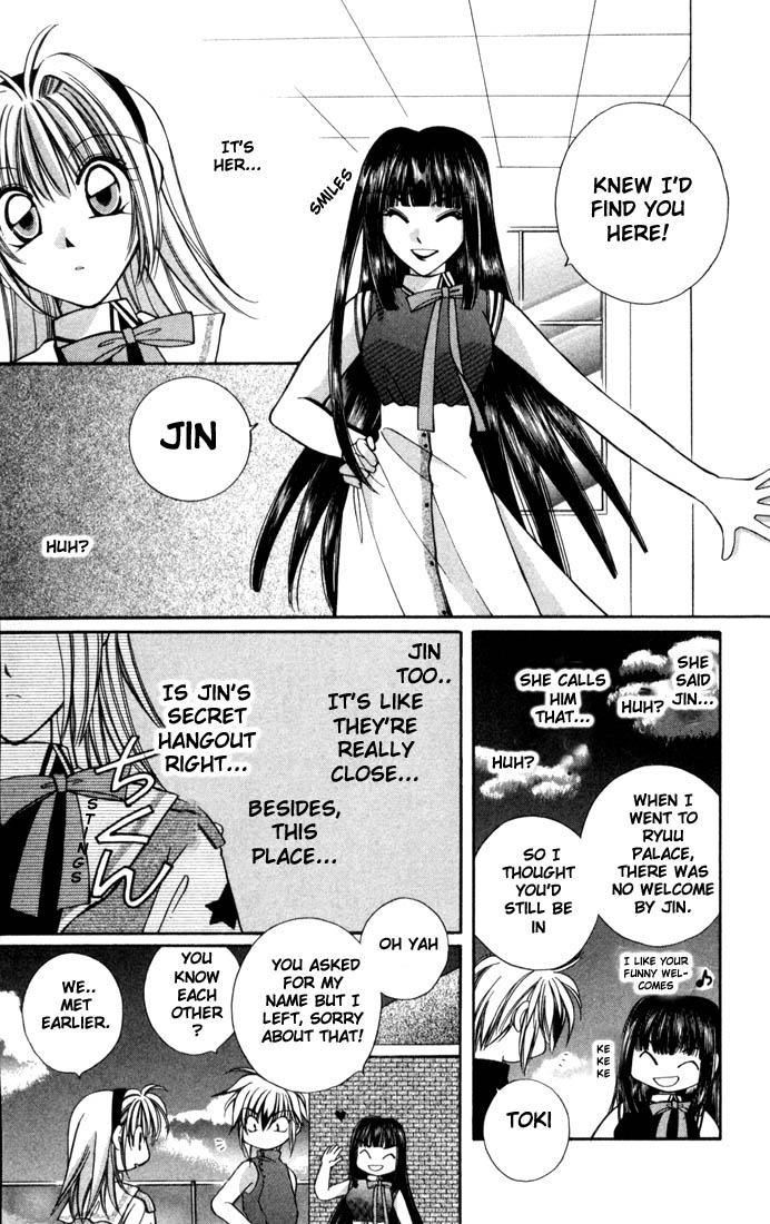 Milk Crown Chapter 3 page 28 - Chapter 3 : Step 3 - The 2 Of Us, Under The Stars Till The Morning Comes ♡