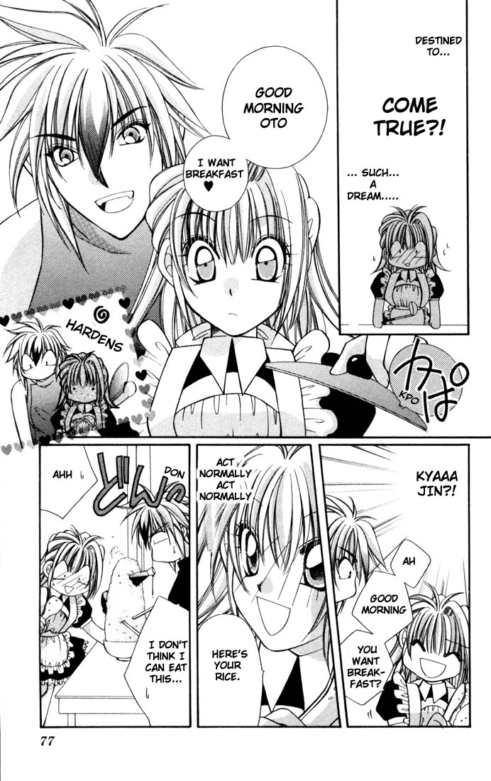 Milk Crown Chapter 3 page 4 - Chapter 3 : Step 3 - The 2 Of Us, Under The Stars Till The Morning Comes ♡