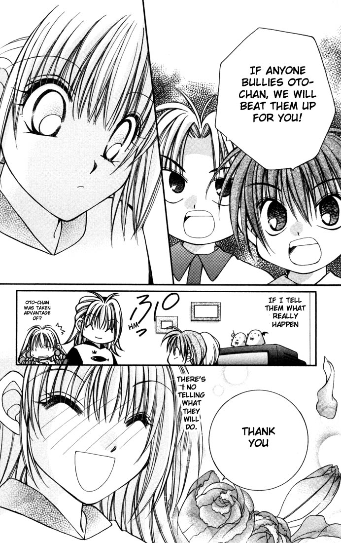 Milk Crown Chapter 4 page 13 - Chapter 4 : Step 4 - What A Couple ♡