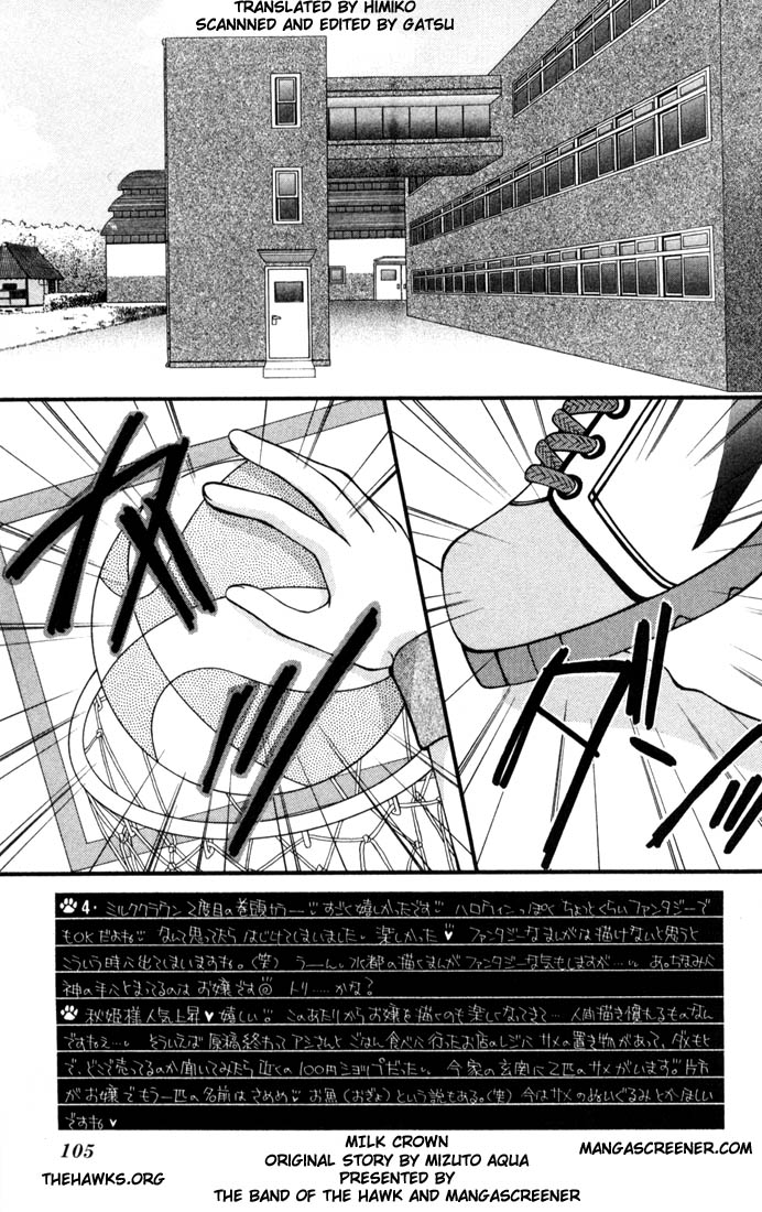 Milk Crown Chapter 4 page 2 - Chapter 4 : Step 4 - What A Couple ♡