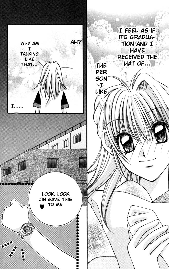 Milk Crown Chapter 4 page 21 - Chapter 4 : Step 4 - What A Couple ♡