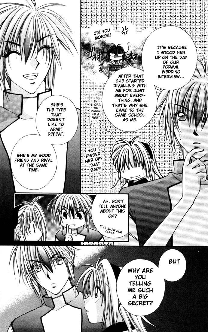 Milk Crown Chapter 4 page 26 - Chapter 4 : Step 4 - What A Couple ♡