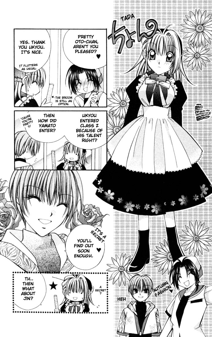 Milk Crown Chapter 4 page 31 - Chapter 4 : Step 4 - What A Couple ♡