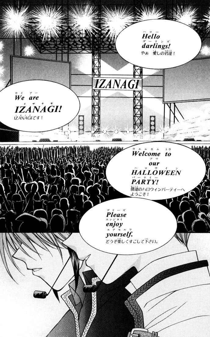 Milk Crown Chapter 5 page 22 - Chapter 5 : Step 5 - Trick or Treat ♡